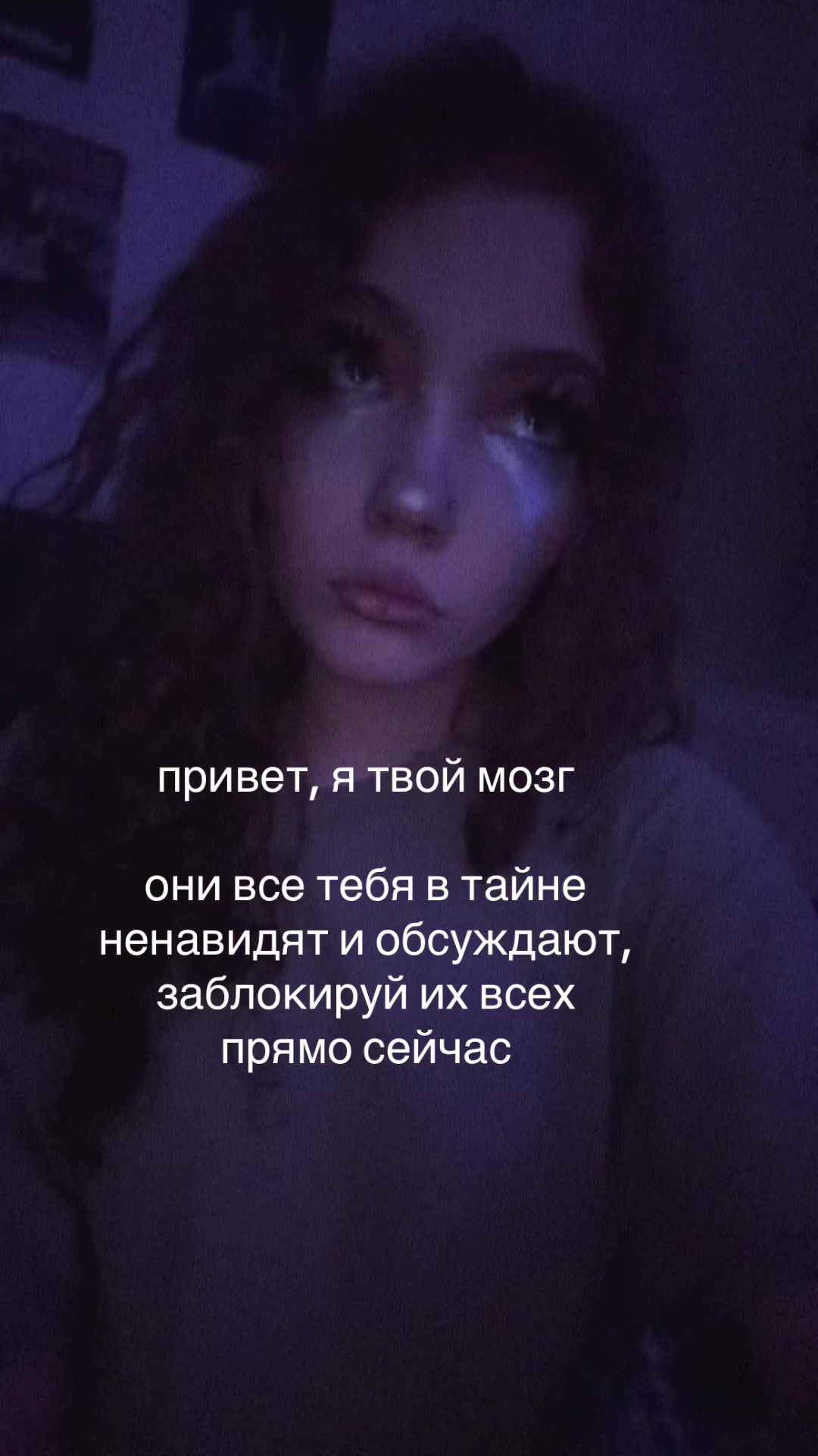 @баншика