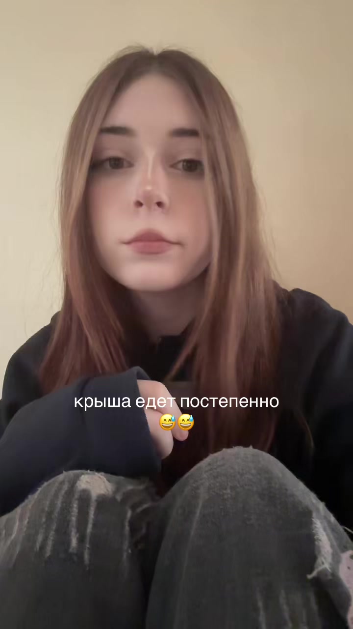 @тгк: амиша крипер