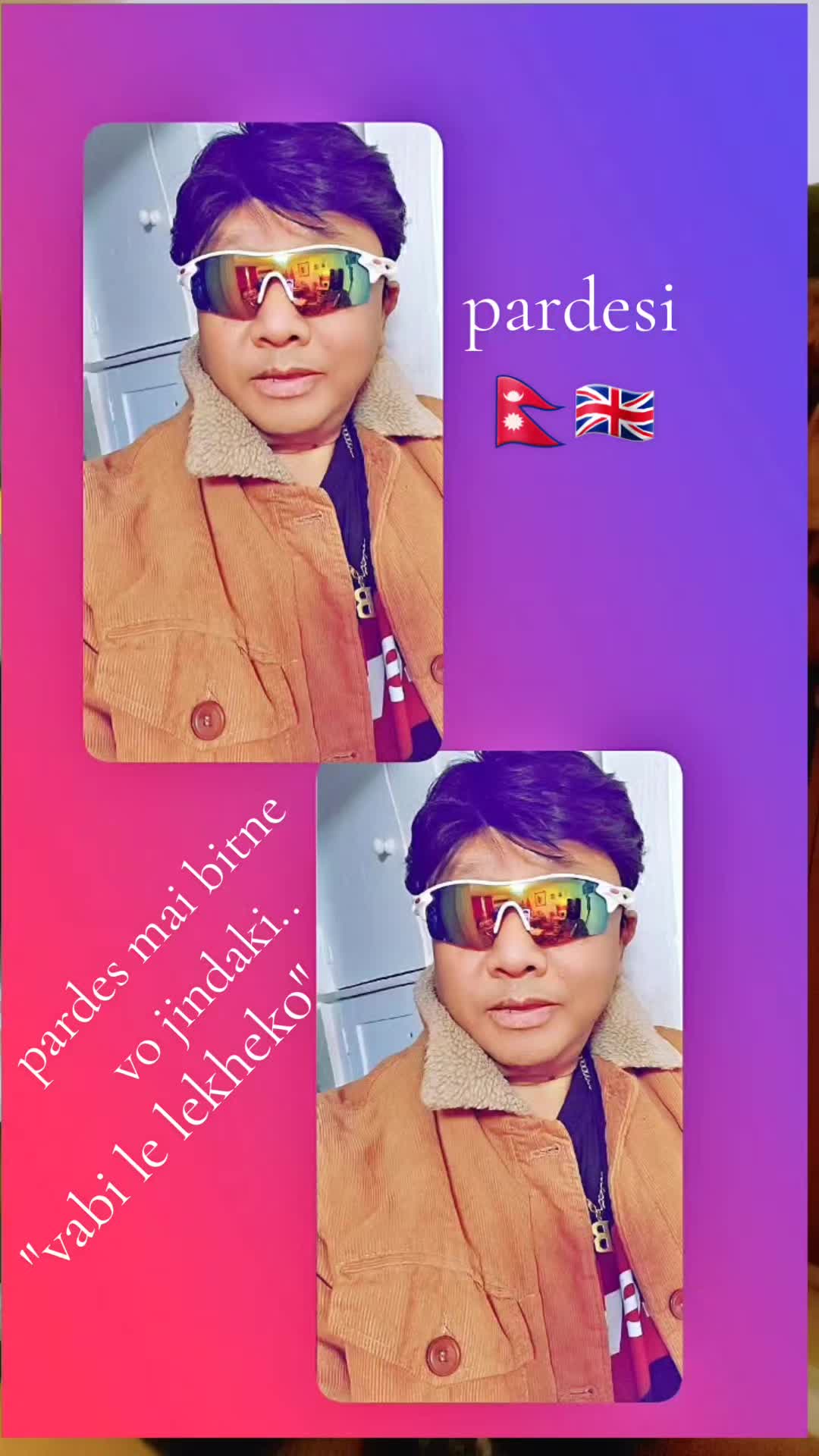@thakuri raja ❤️