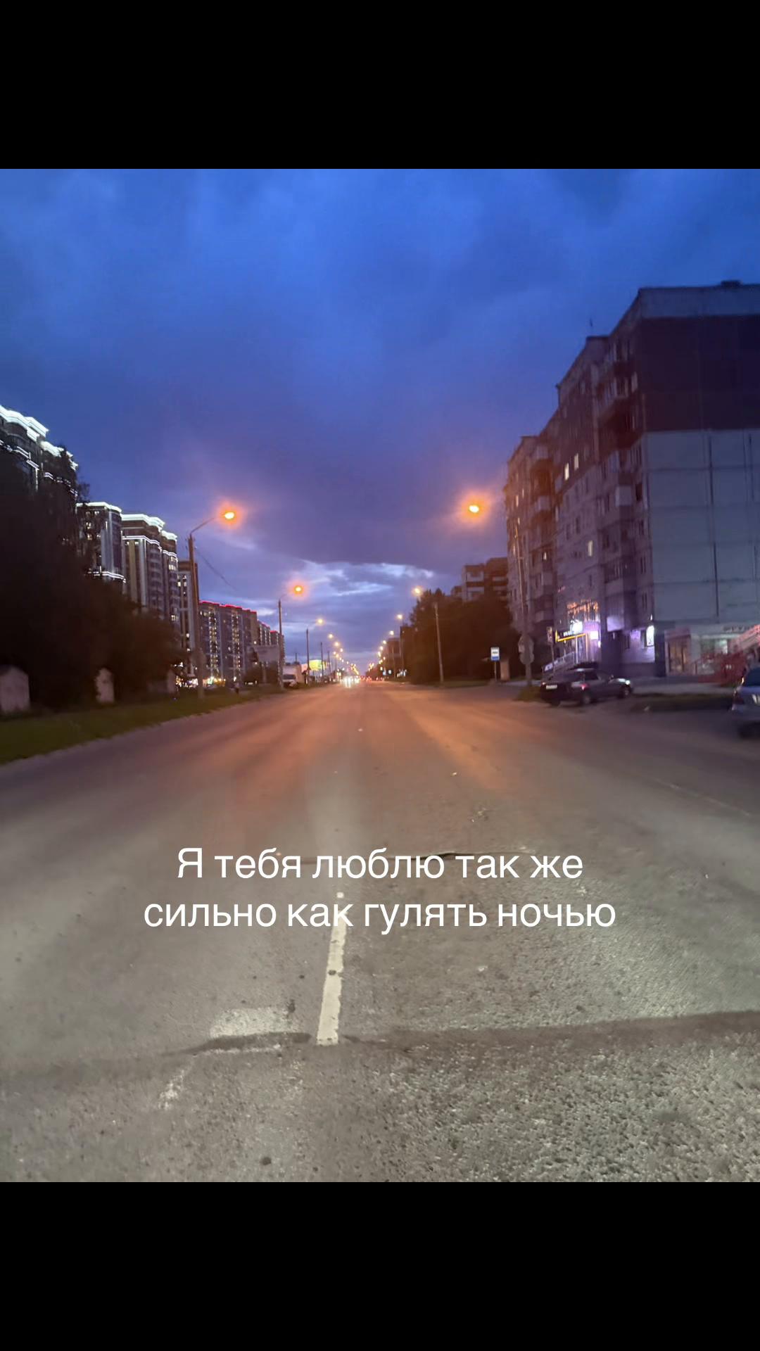 @Тгк: 𝓰𝓮𝓵𝔂𝓪 𝓴𝓲𝓯𝓽