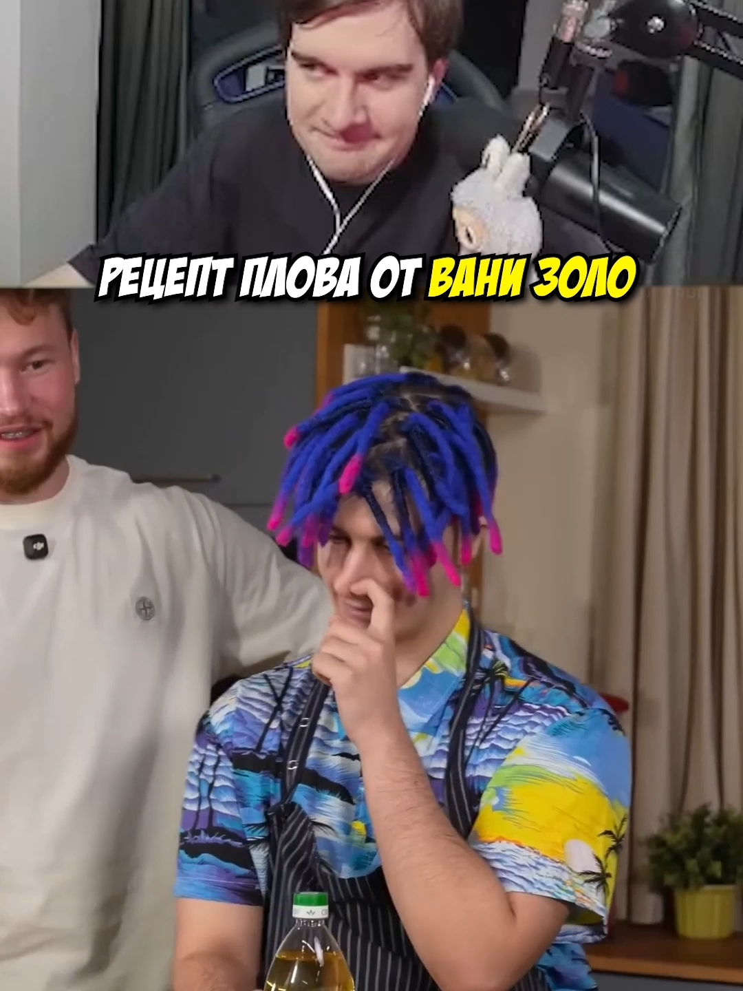 @TwitchChatters