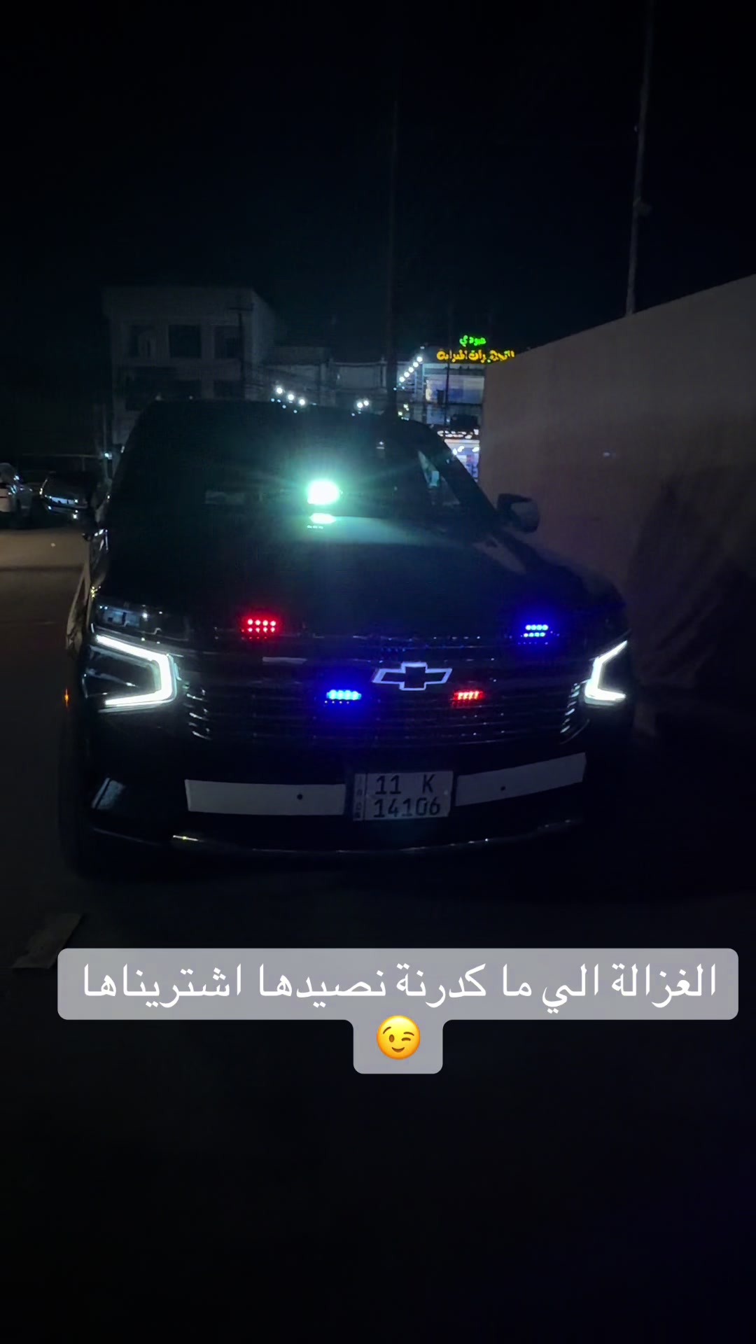 @Ali.aljaf99
