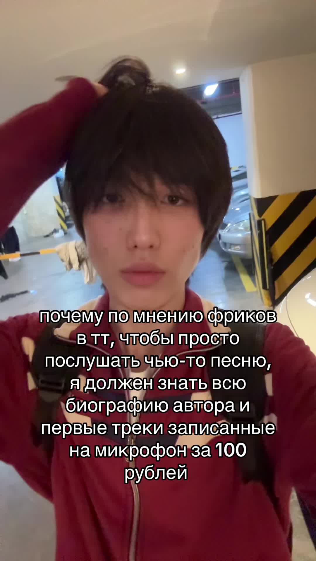 @энджел🇰🇬