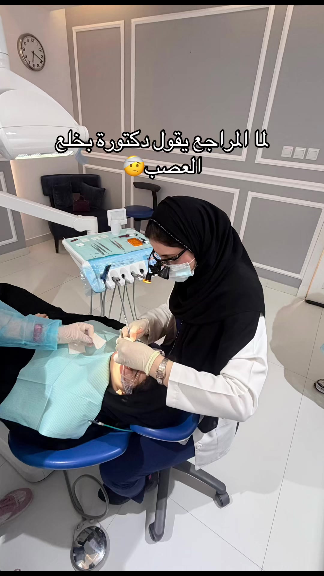 @د/ عائشة