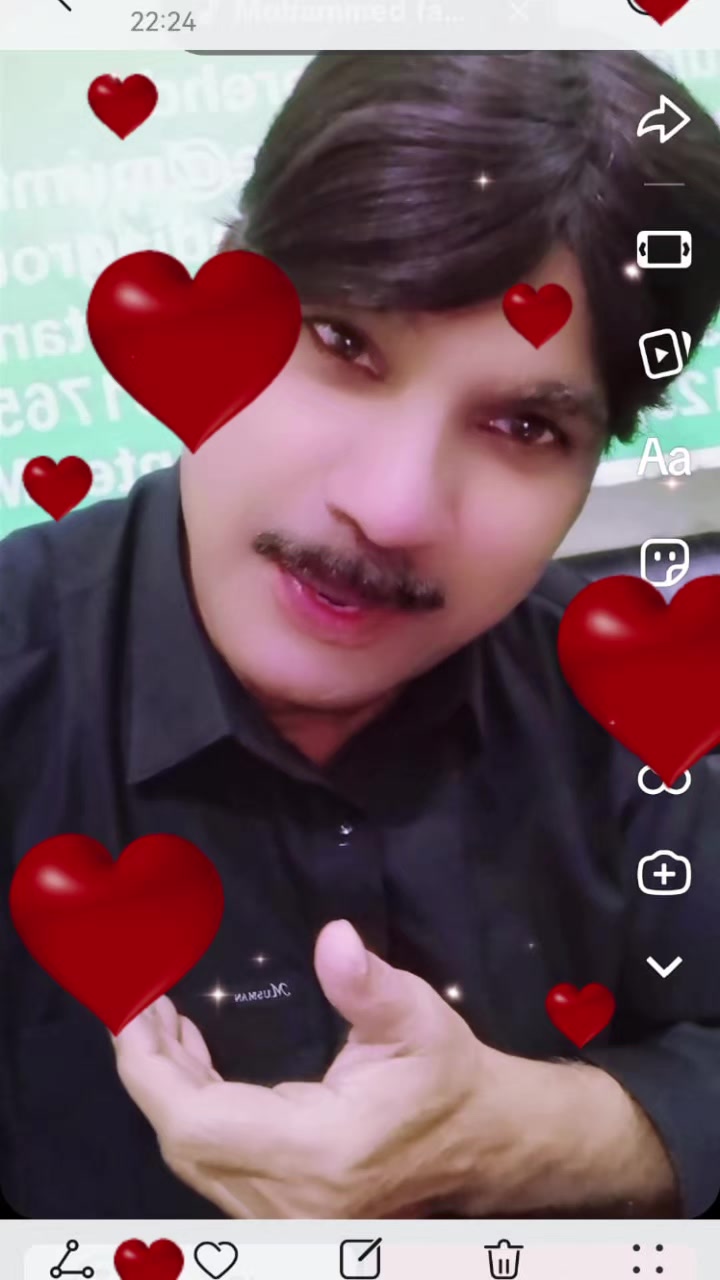 @International One Group Prince