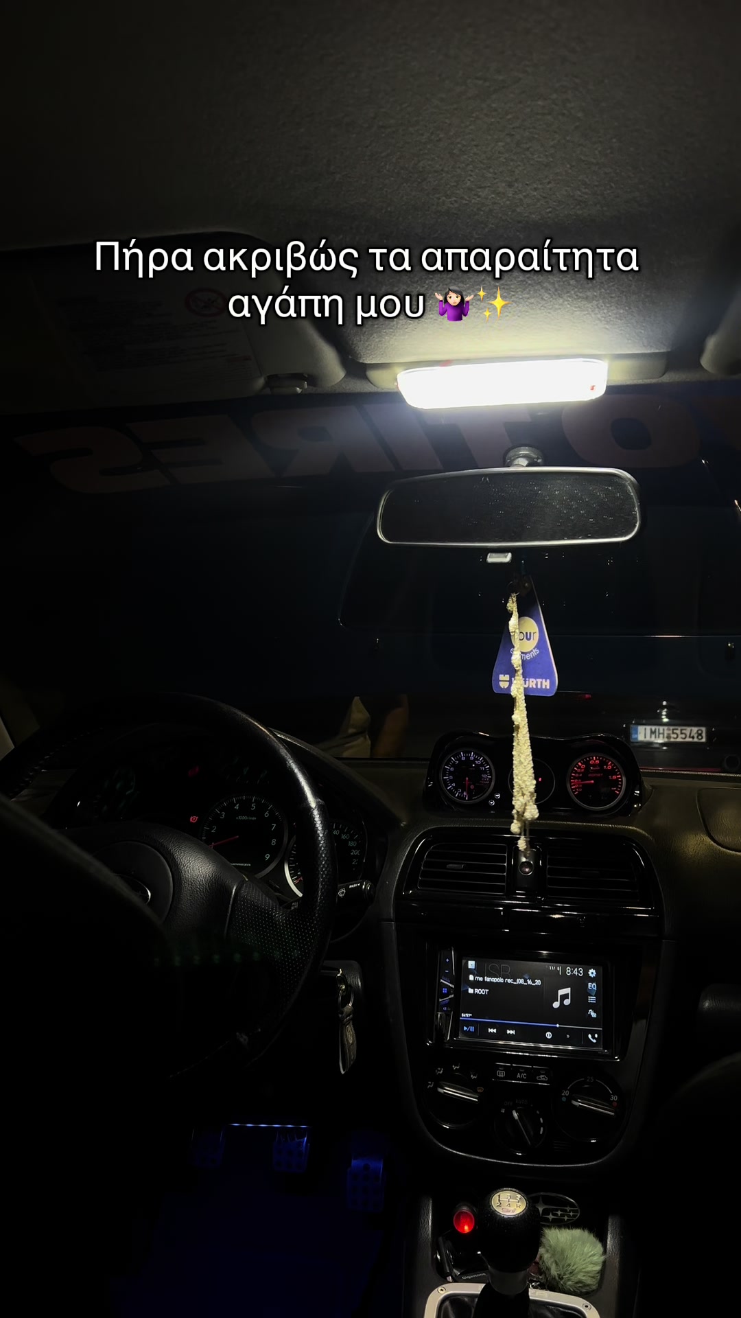 @Taxiarchoula