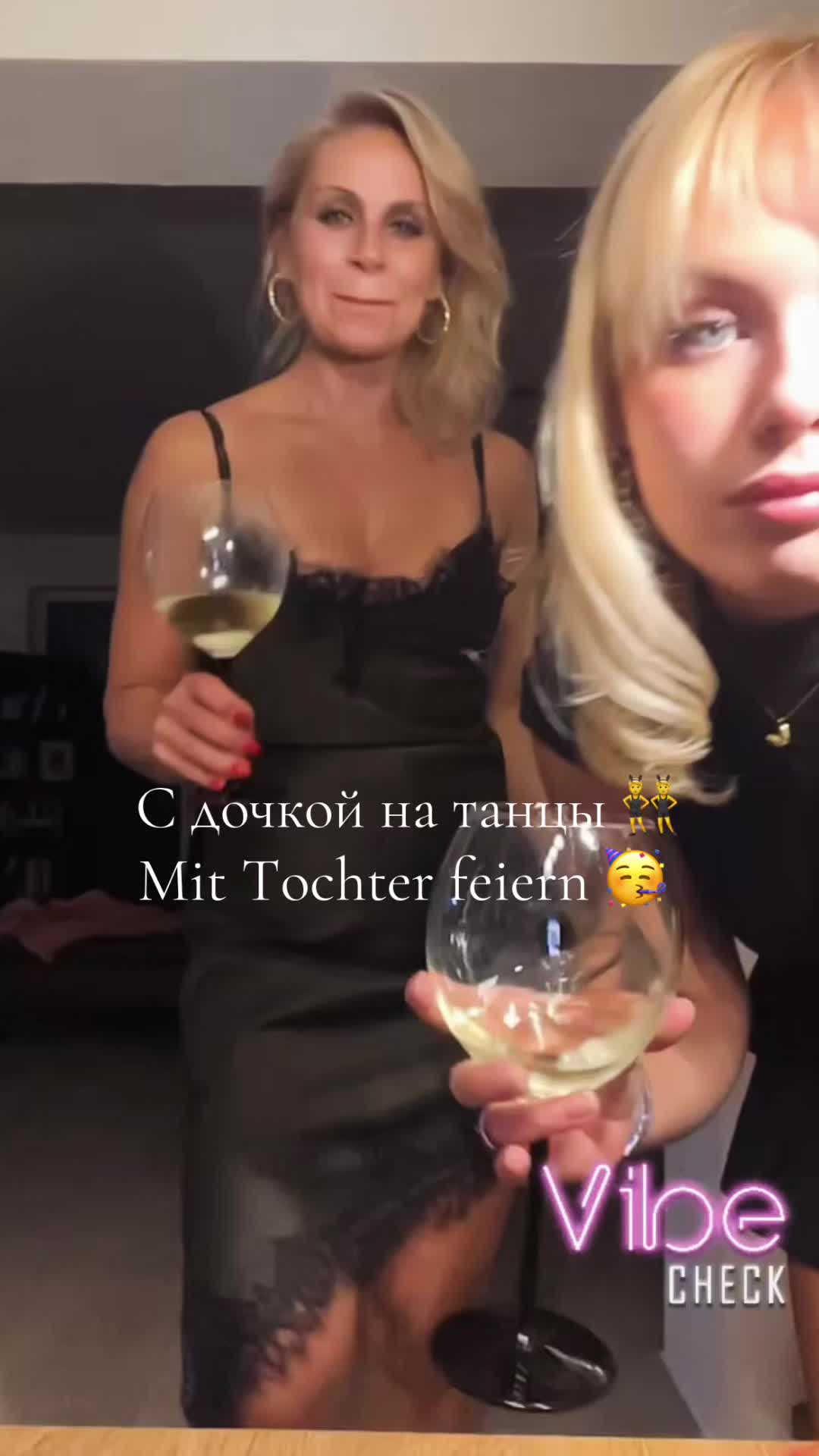 @Elena81🇰🇿🇩🇪🇦🇹