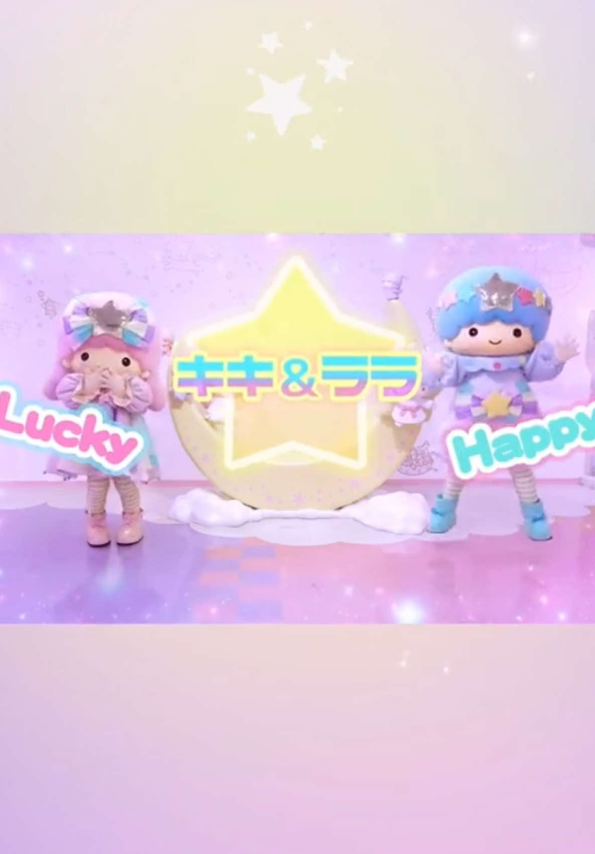 @kiki_lala_star8