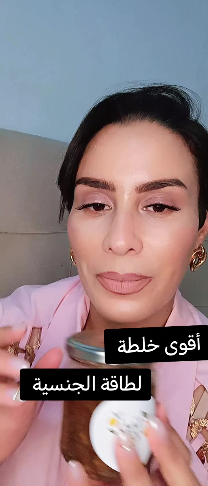 @jihen ghezaiel