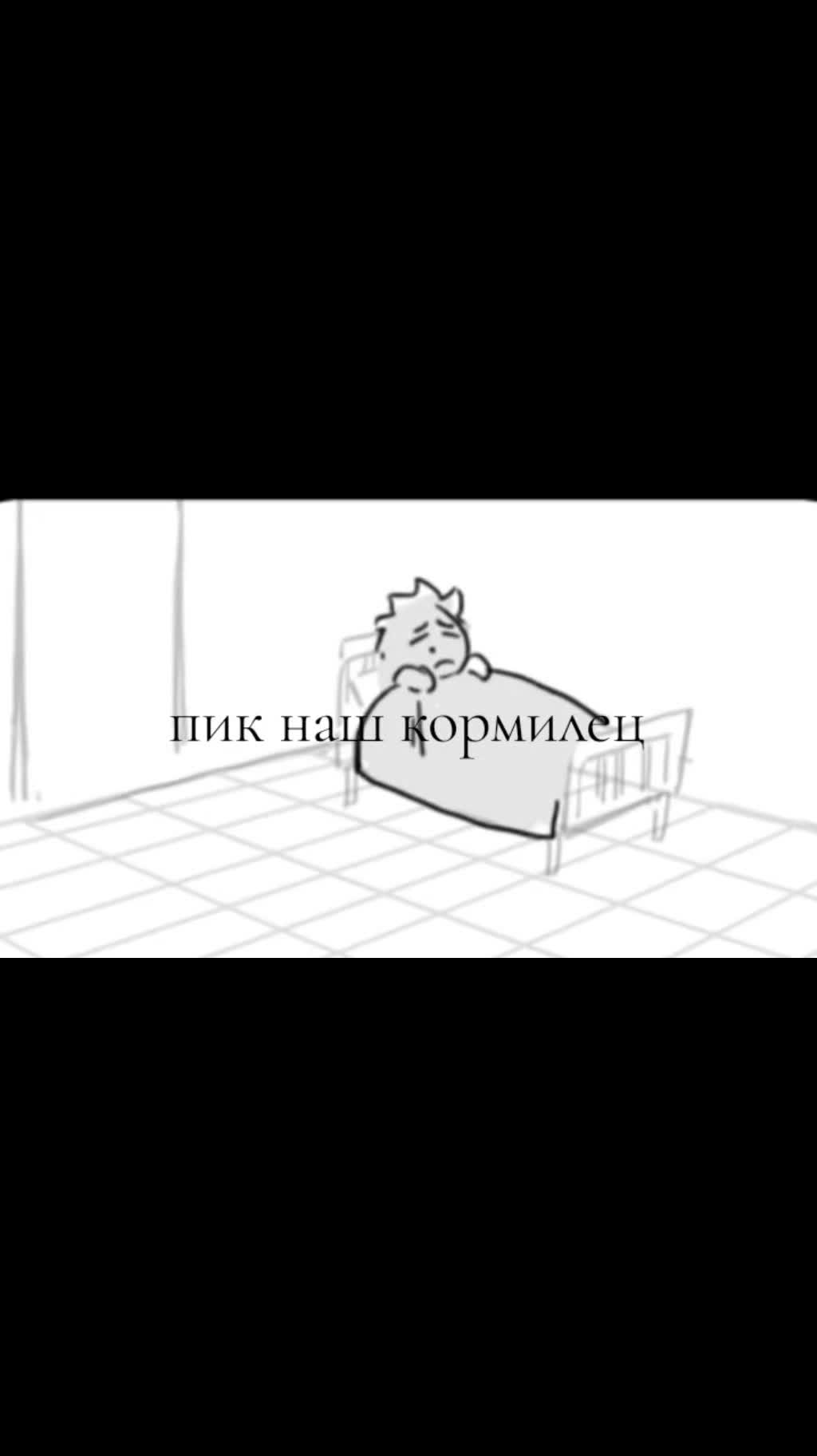@глава картеля