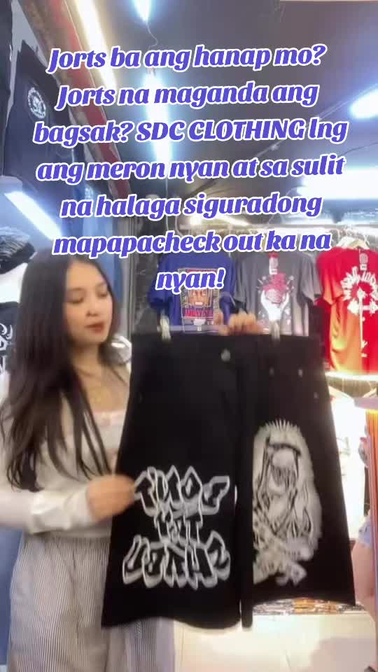 @SOCIAL DISTRICT CLOTHING