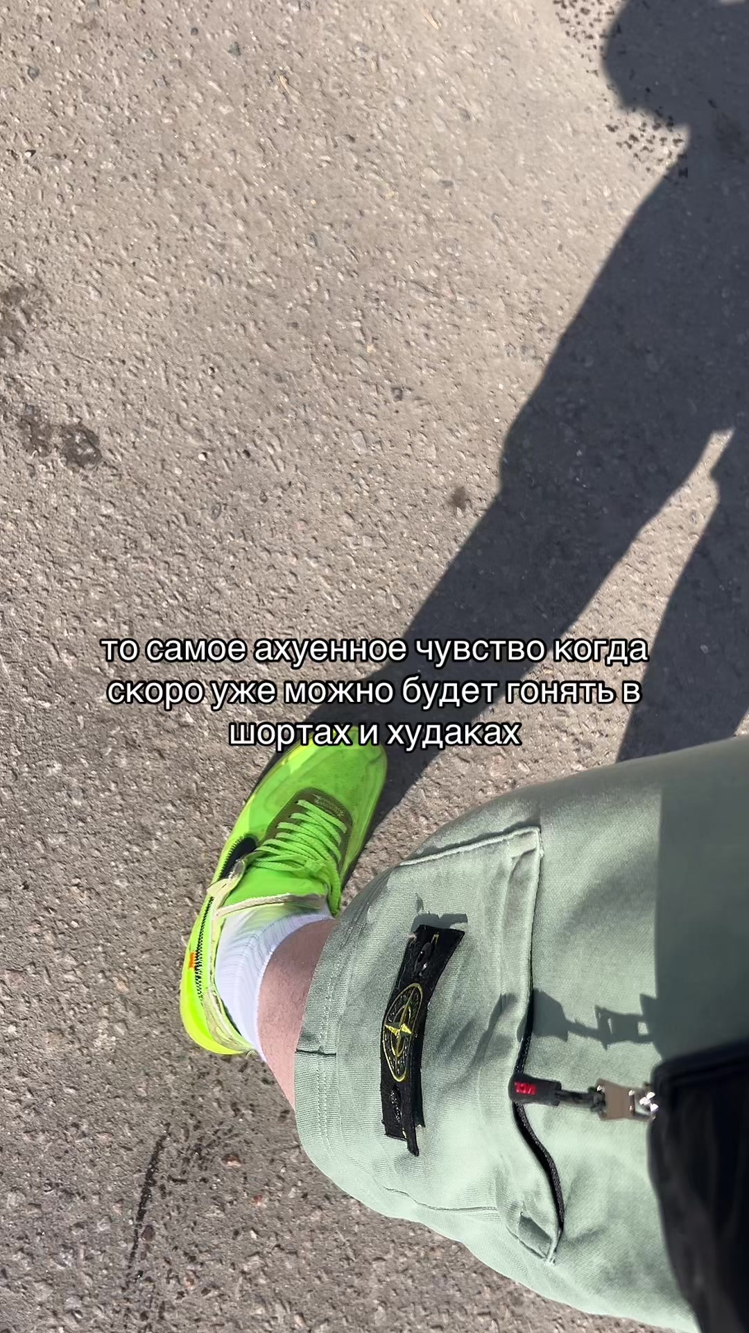 @тгк: трапов