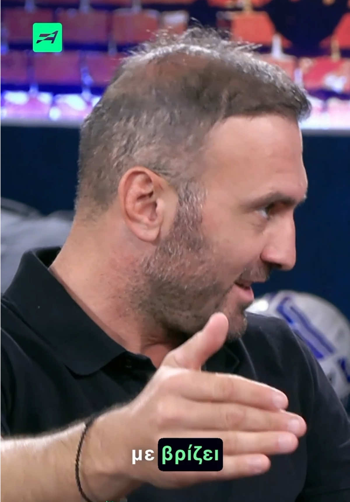 @Athletiko