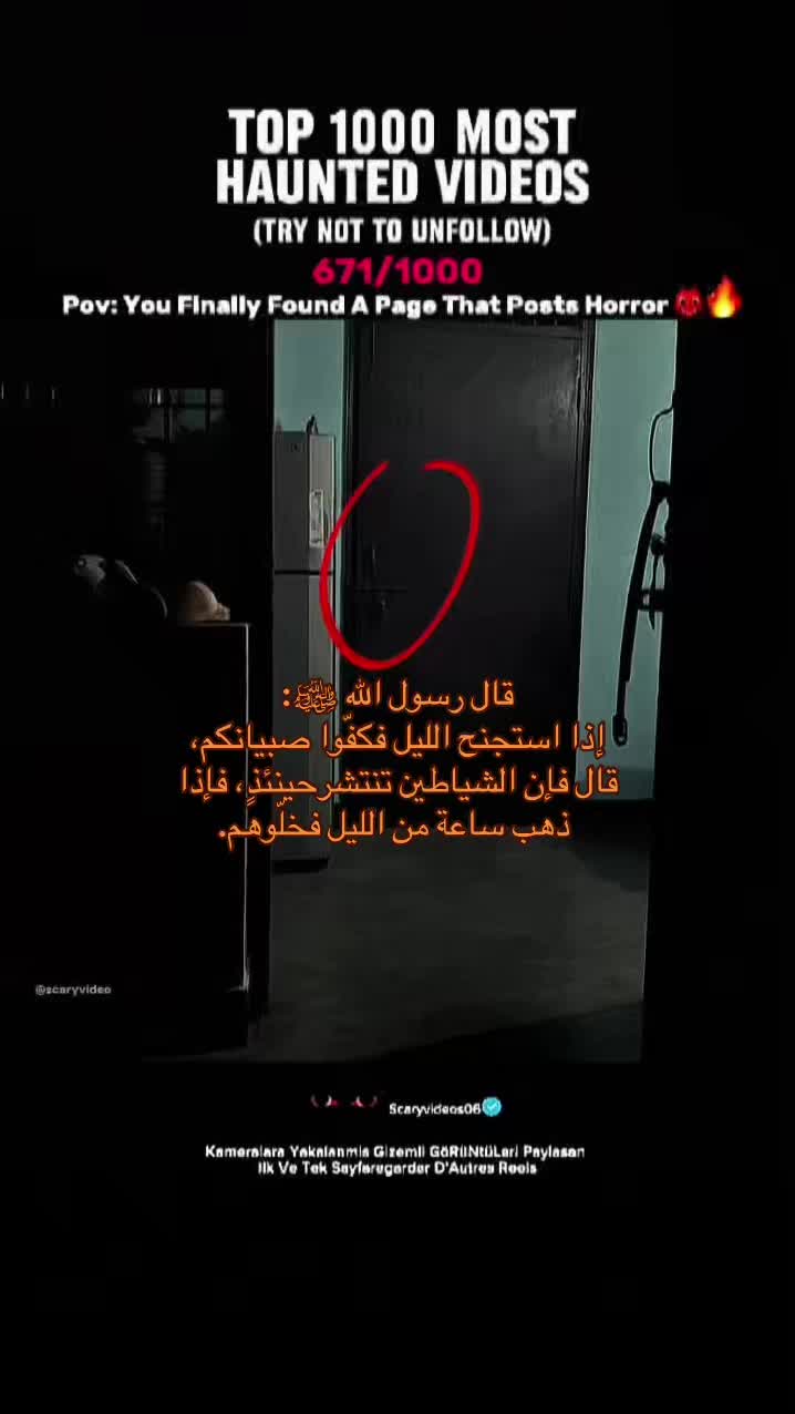 @scaryvideos06