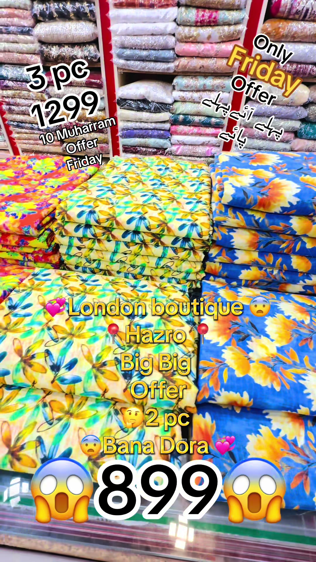@Londonboutique
