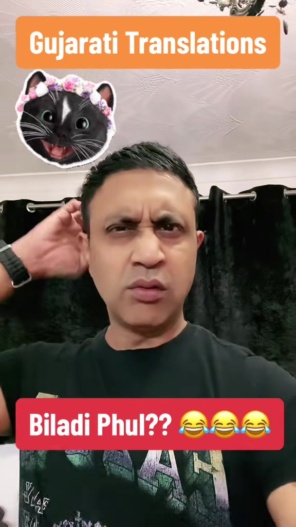 @Kerfew UK