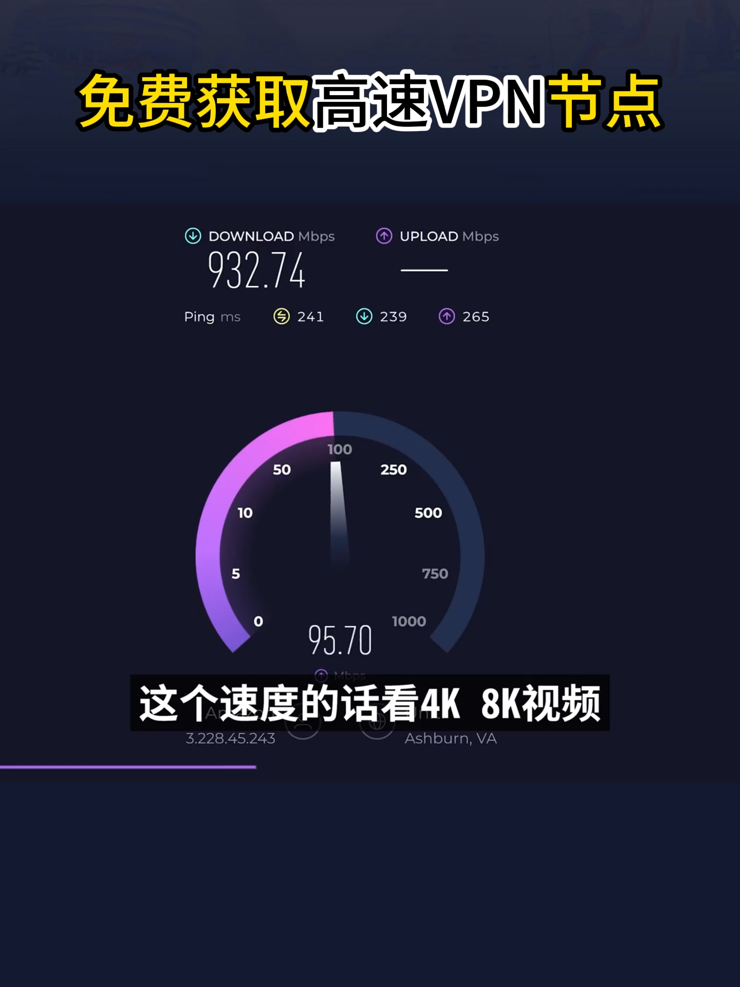 @布偶-买节点看置顶视频