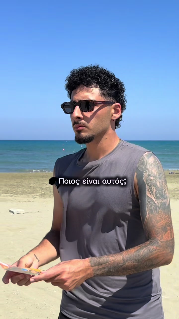 @Socheese