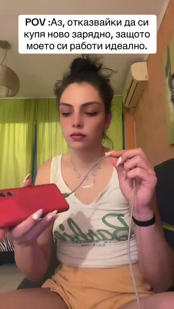 @mims.valiu99