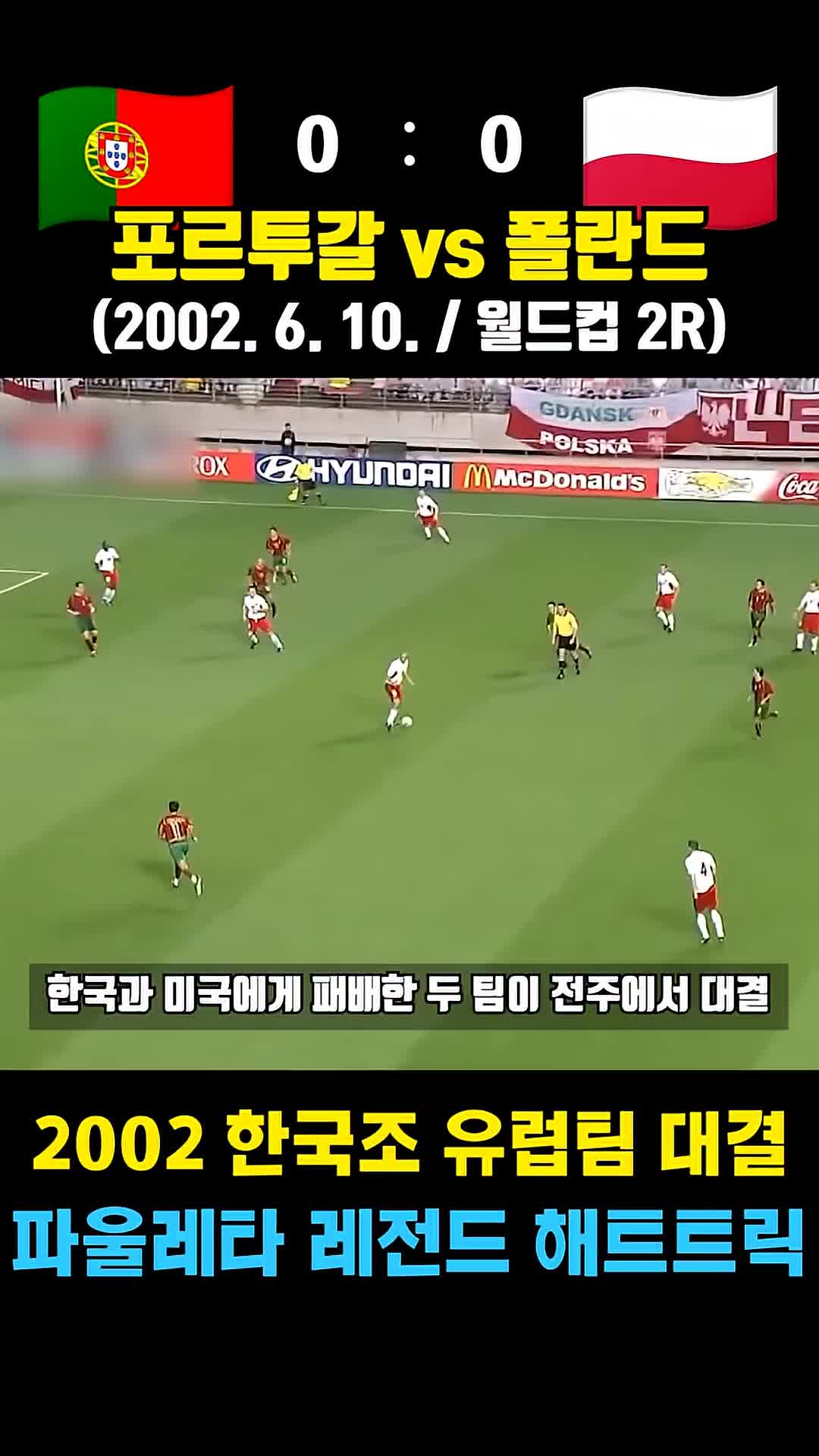 @재미있는 생활을 디코딩
