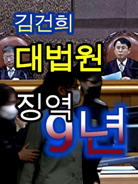 @개천용