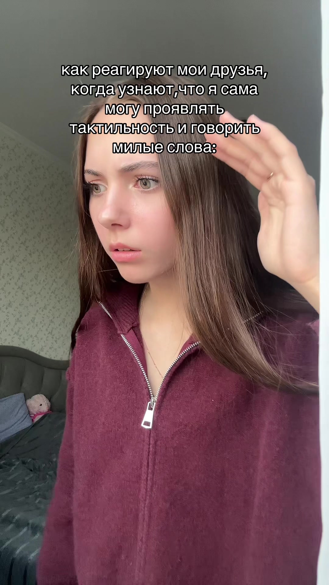 @polinaz.zzz
