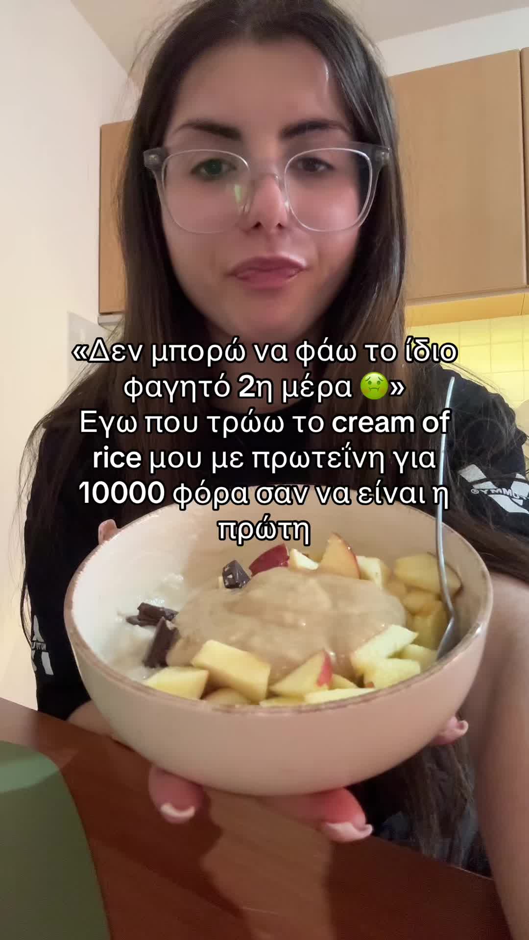 @PINELOPI