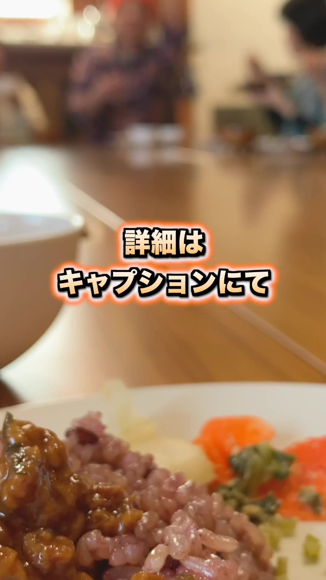 @ますな屋 @発酵食をあなたのご家庭に