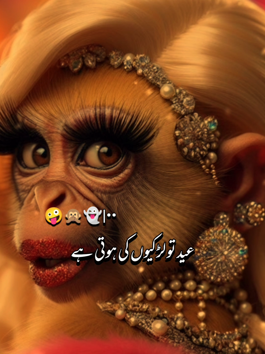 @EHSAN ALI