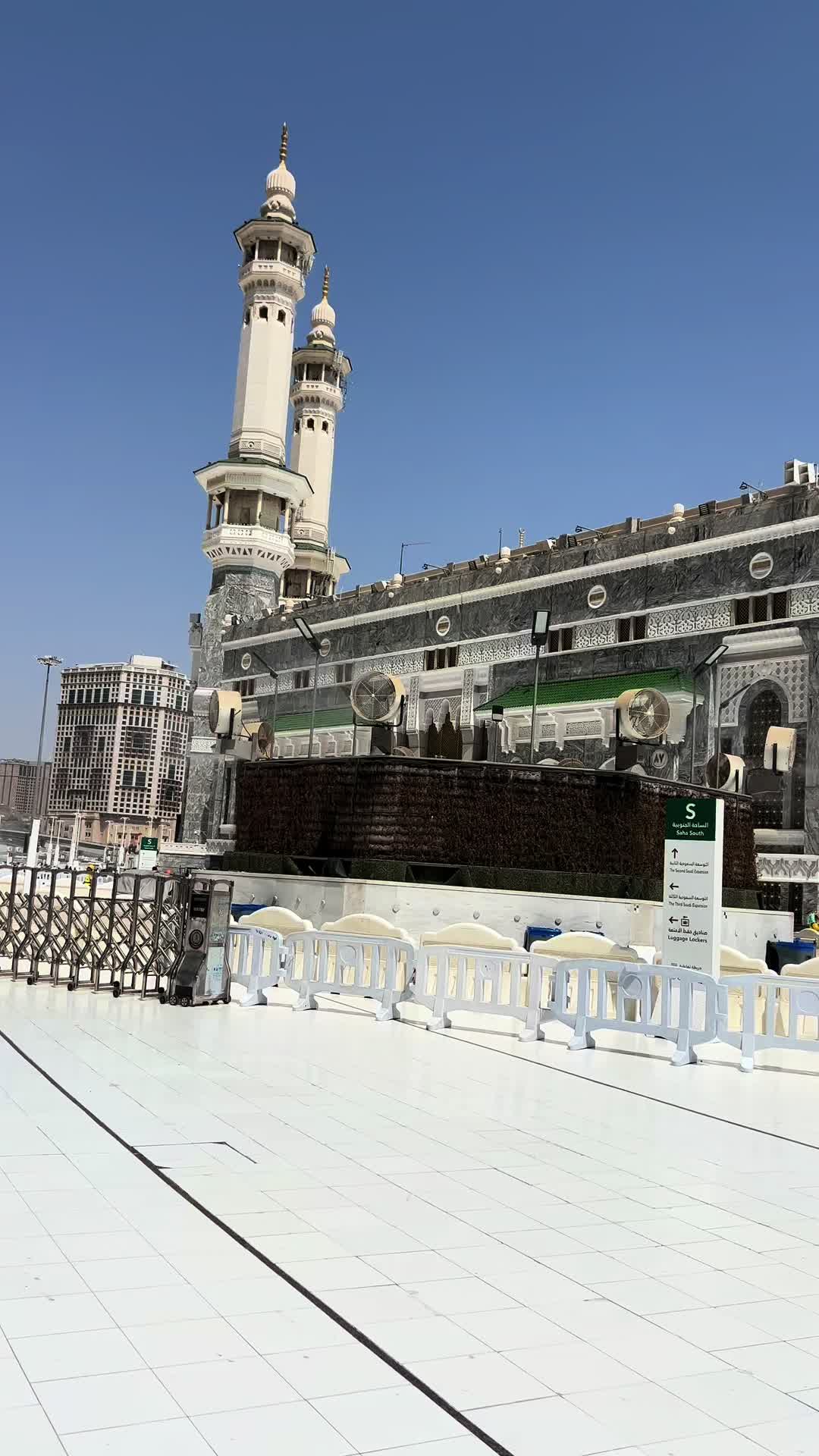 @Haramain sharifain