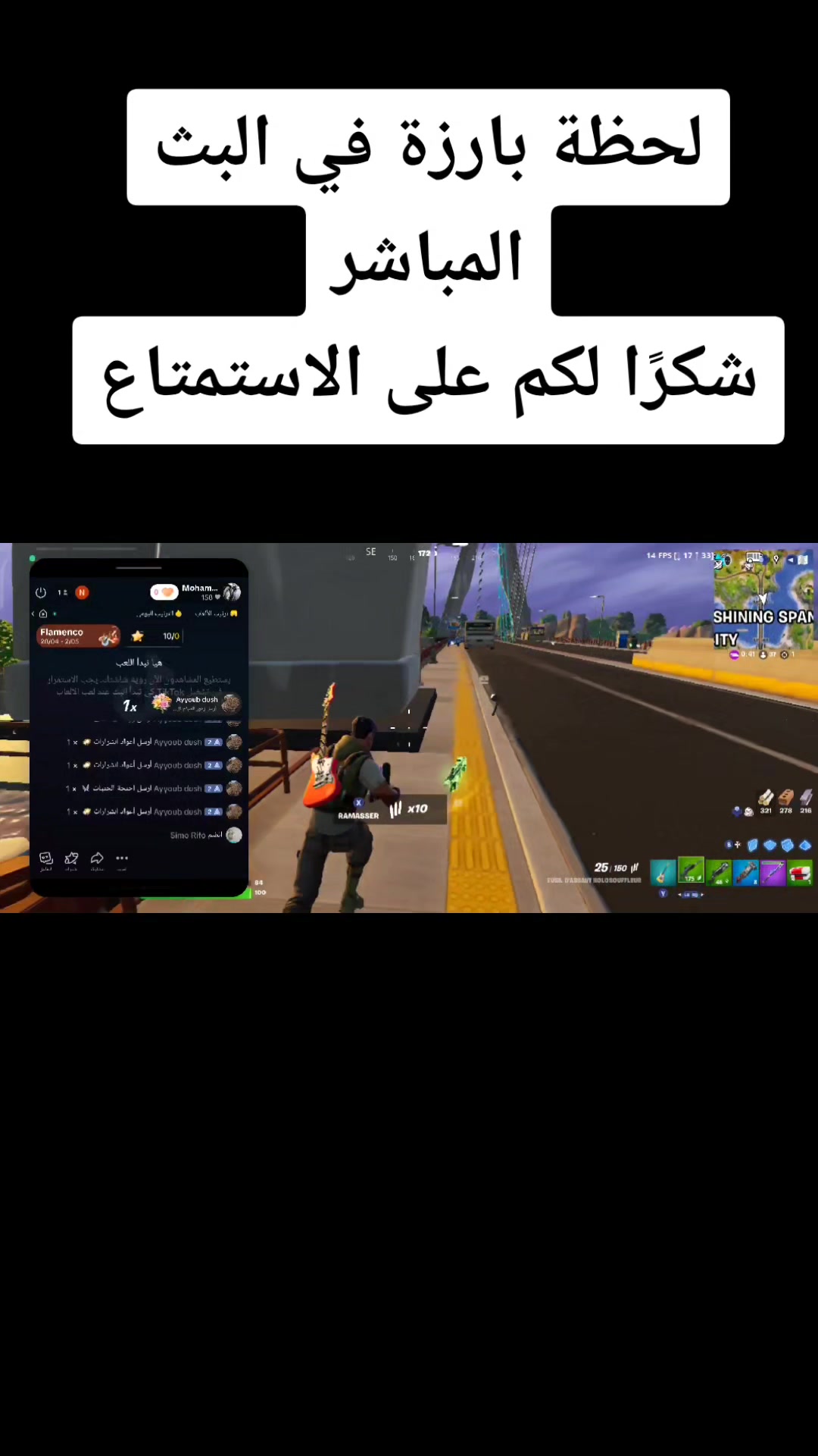 @Mohamed