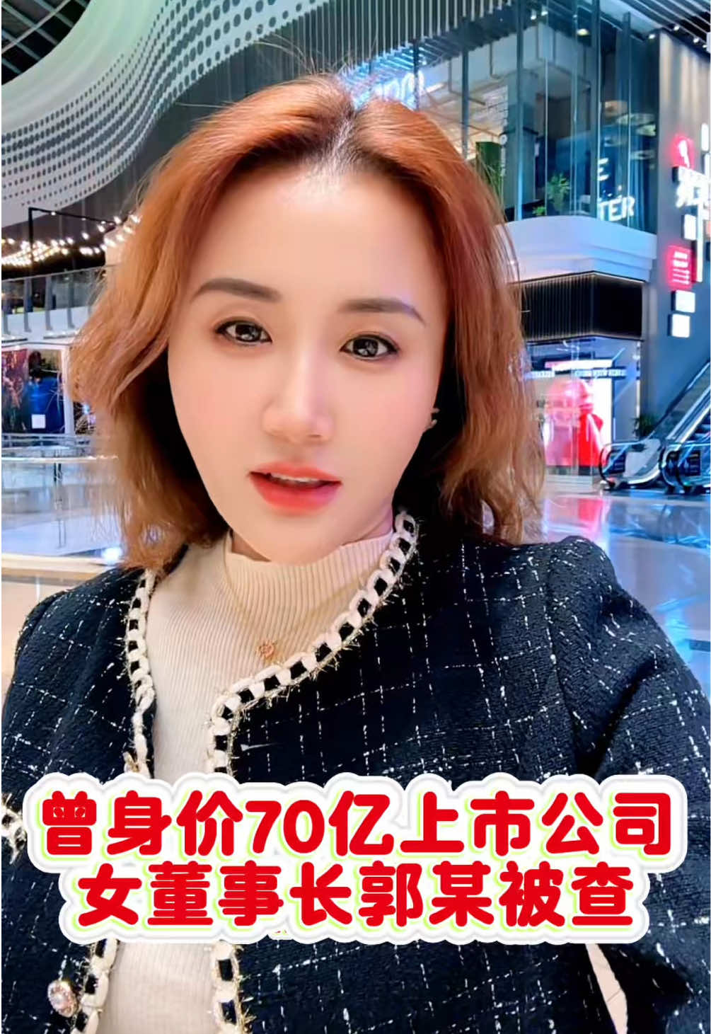 @萨卡SCA