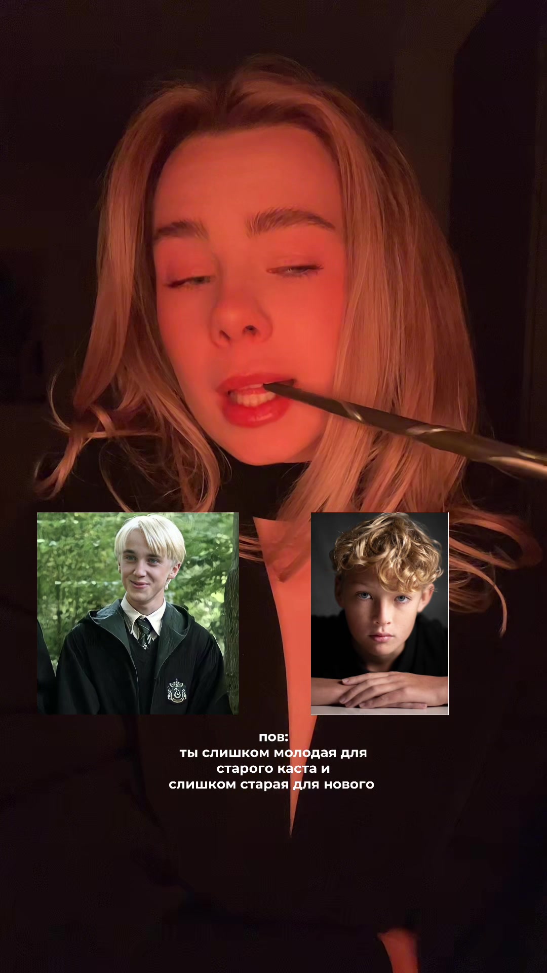 @Anakon da
