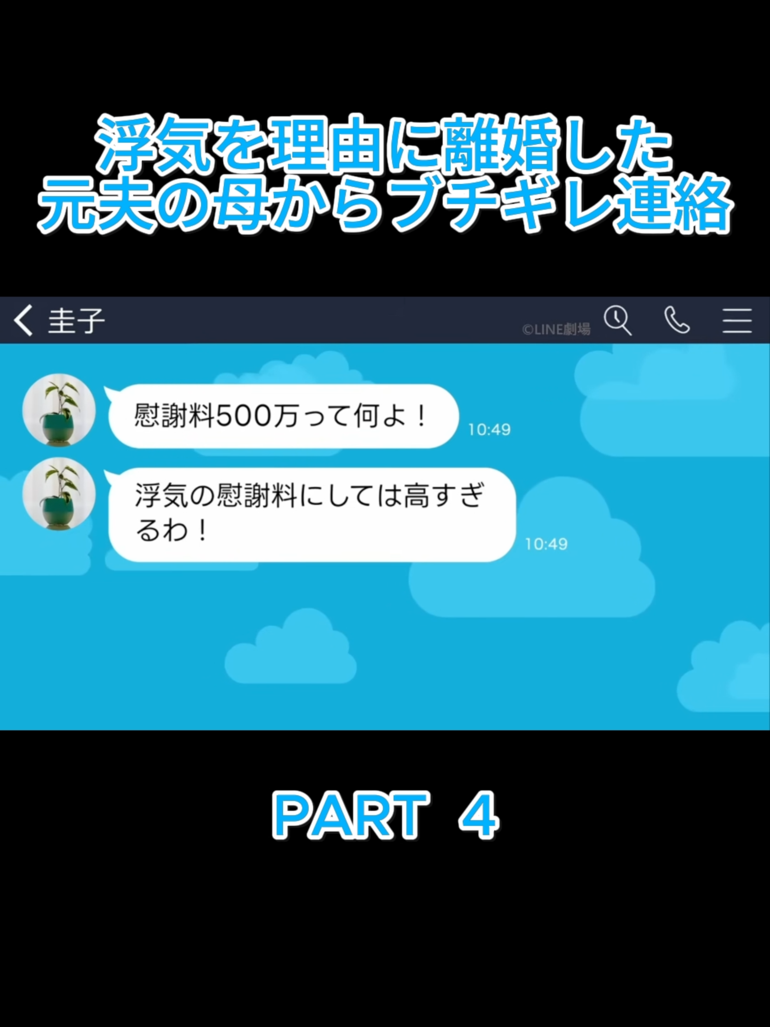 @user283518863