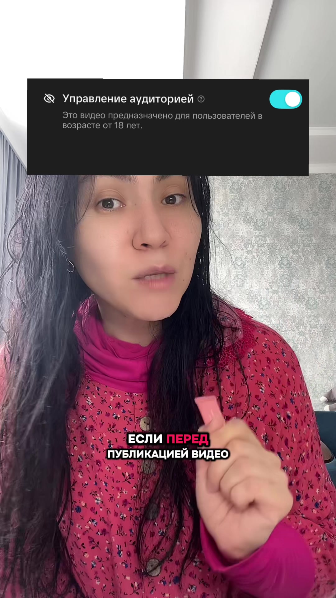 @Nazira_TikTok