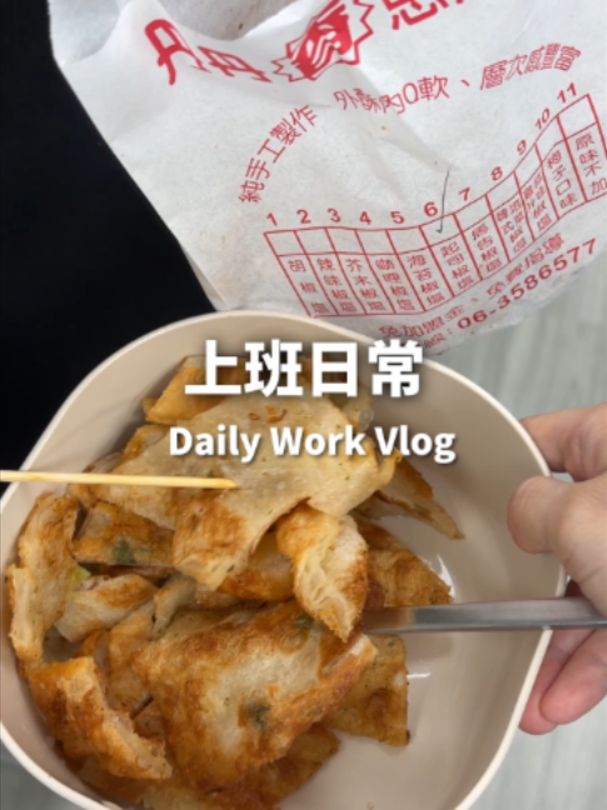 @桃漂屁屁雅