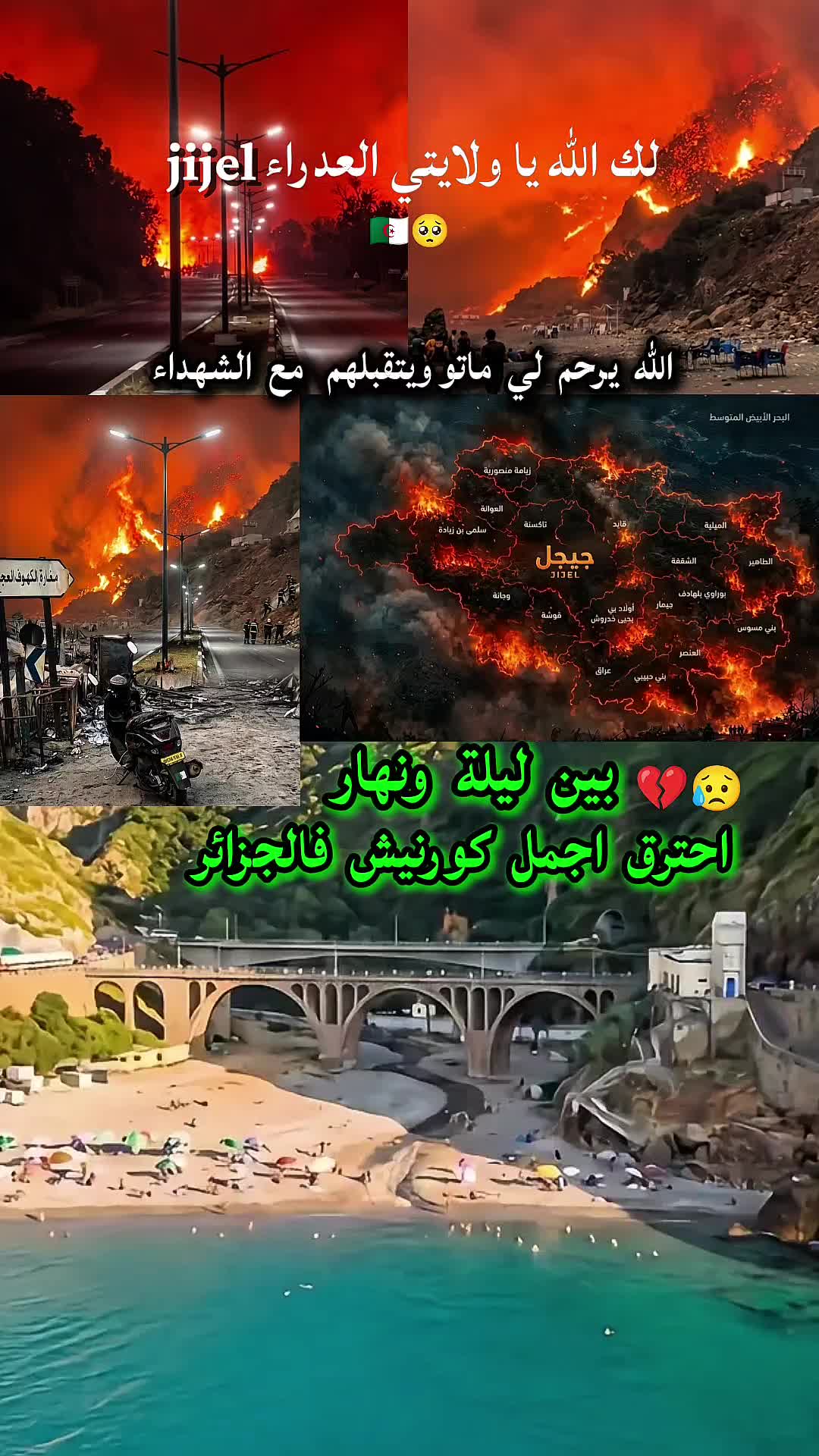 @RABEH♧★BLV★18
