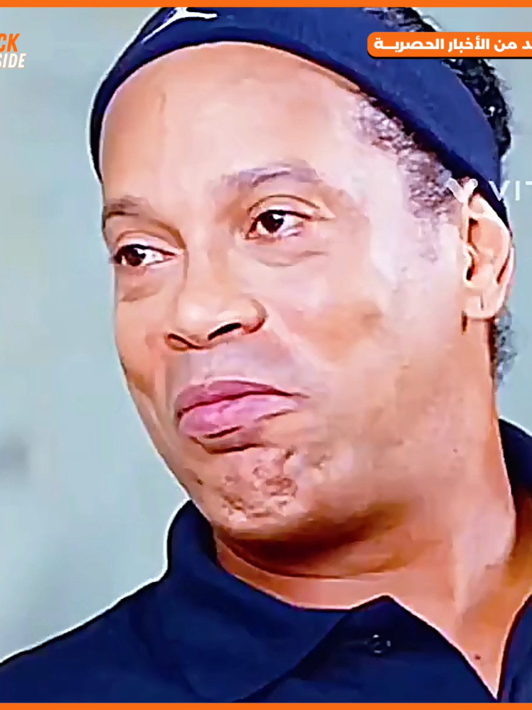 @kick offside