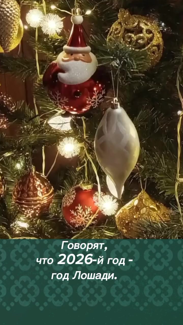 @Ольга