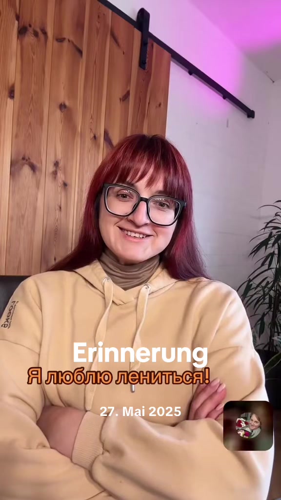 @Galina Kaschmirek