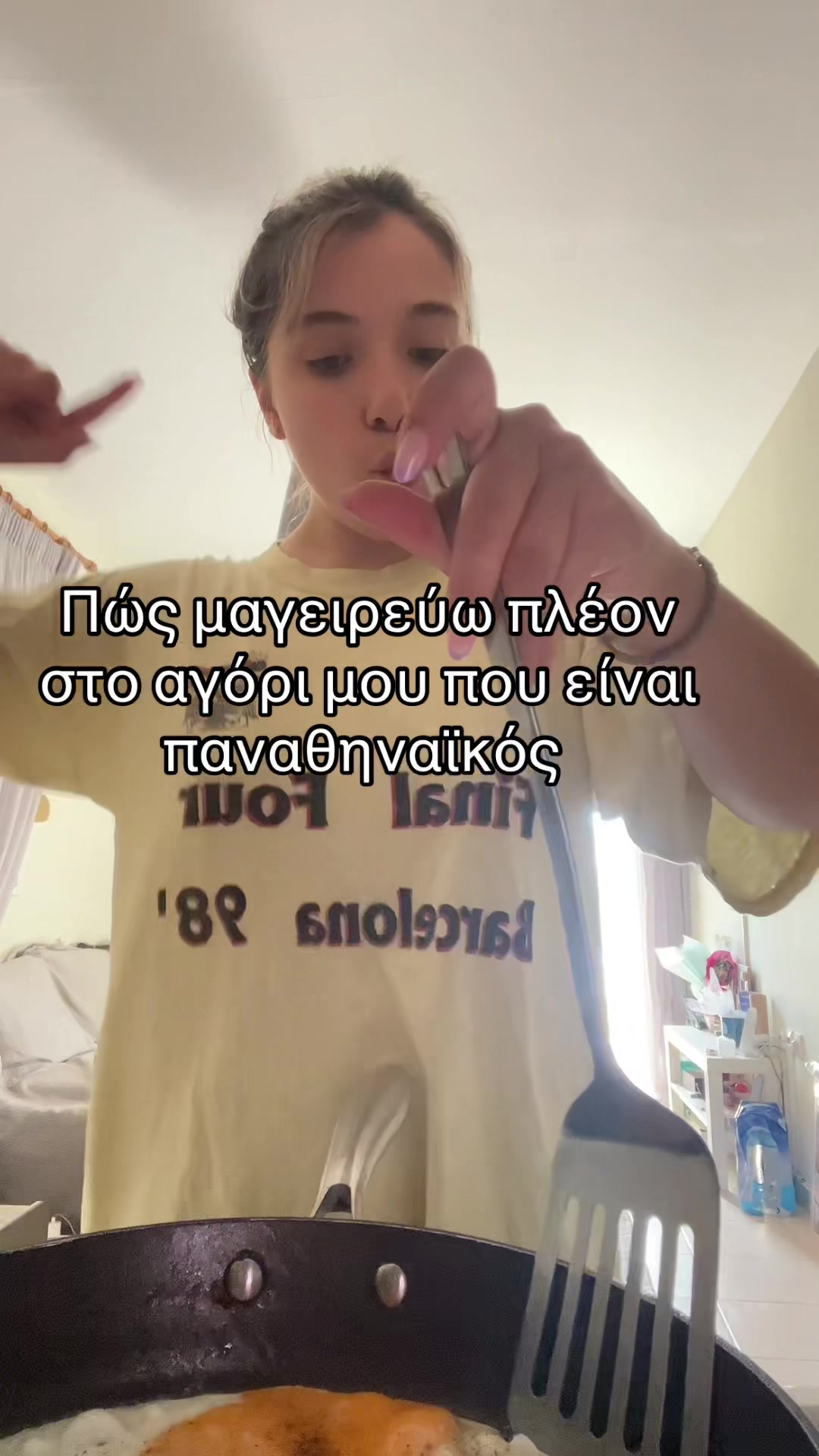 @kate🌸