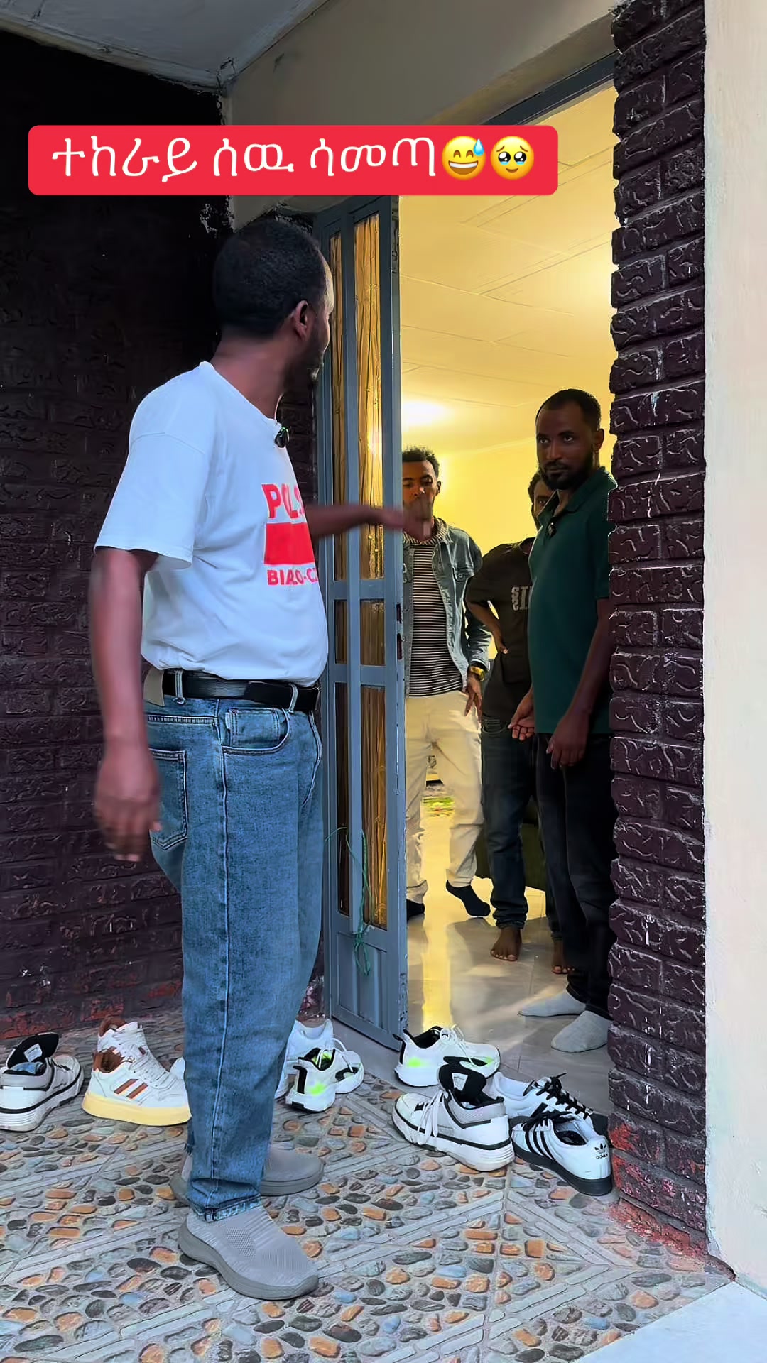 @Tonkosu/ቶንኮሱ