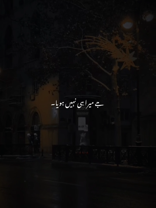 @𝙎𝙤𝙪𝙡𝙞𝙭 🎧