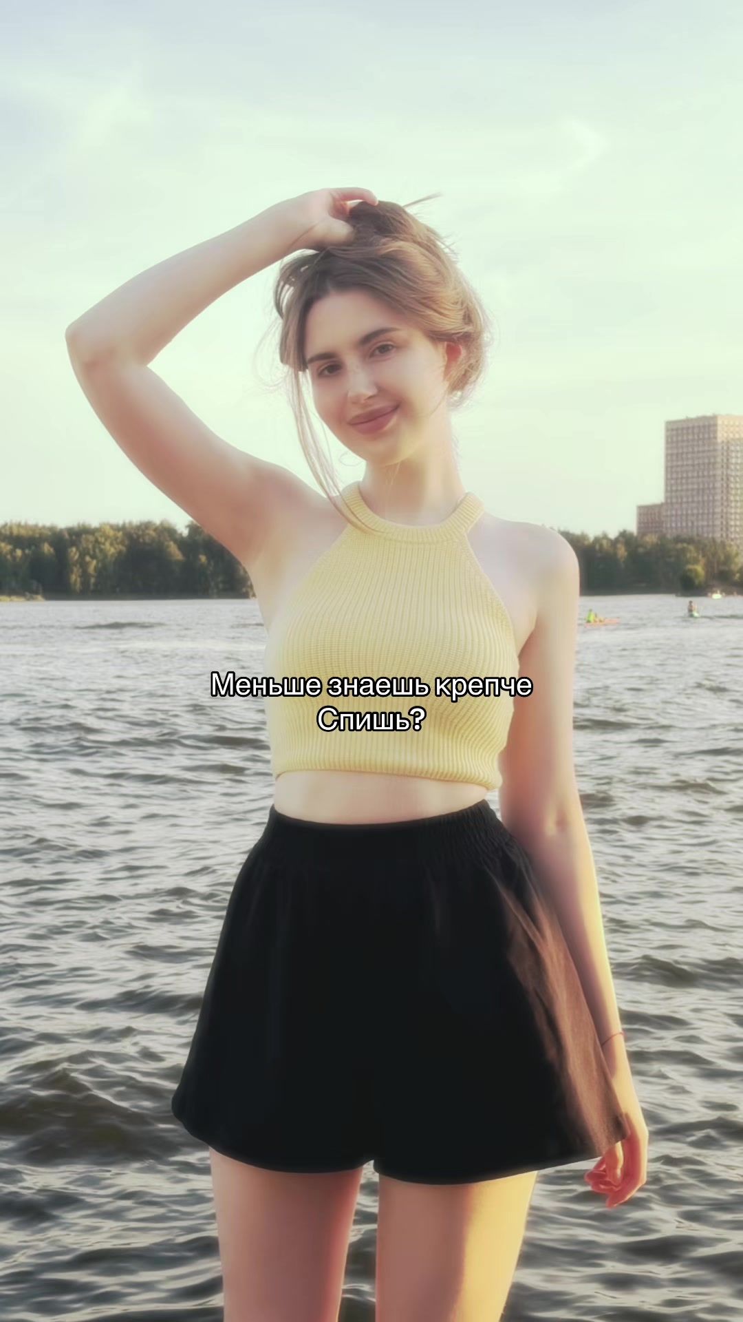 @дочь сюжета
