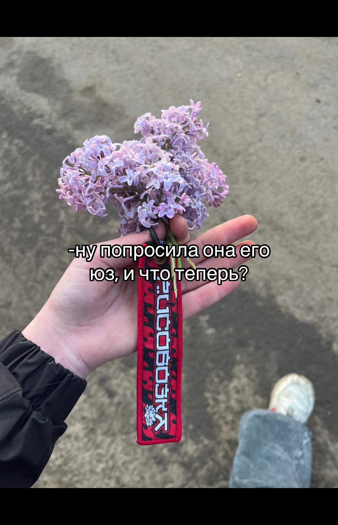 @Молодая киса🙏🏻