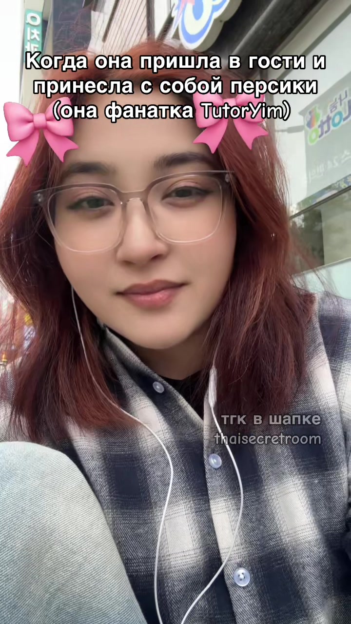@Моли Джиммисикызы