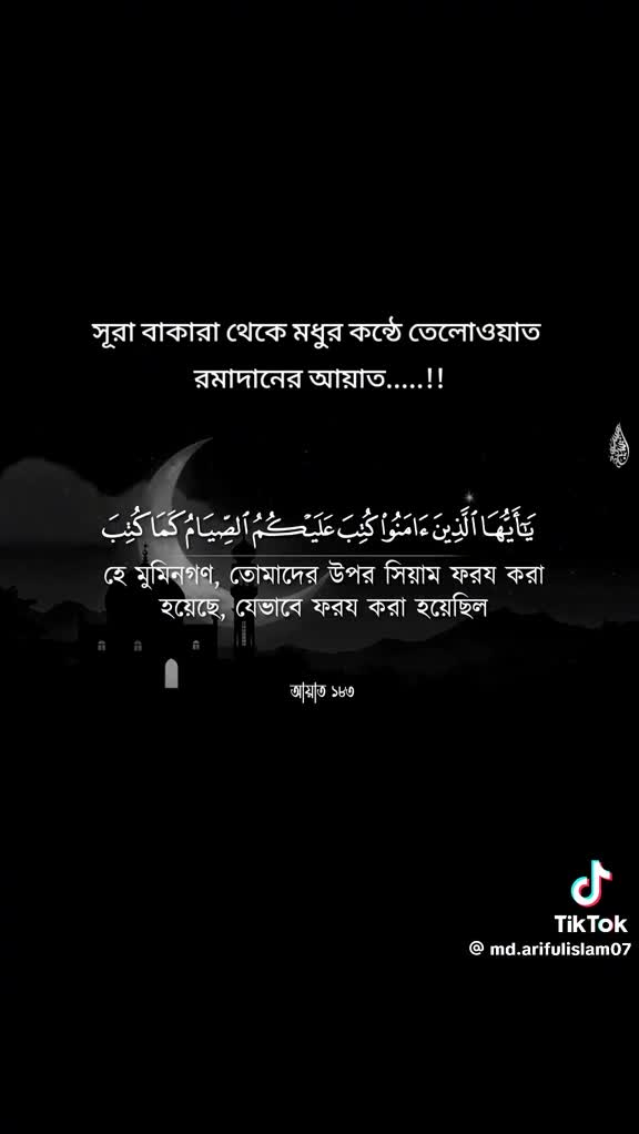 @mohammedmizanahmed