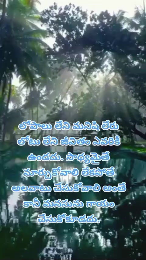 @dhandalaswami