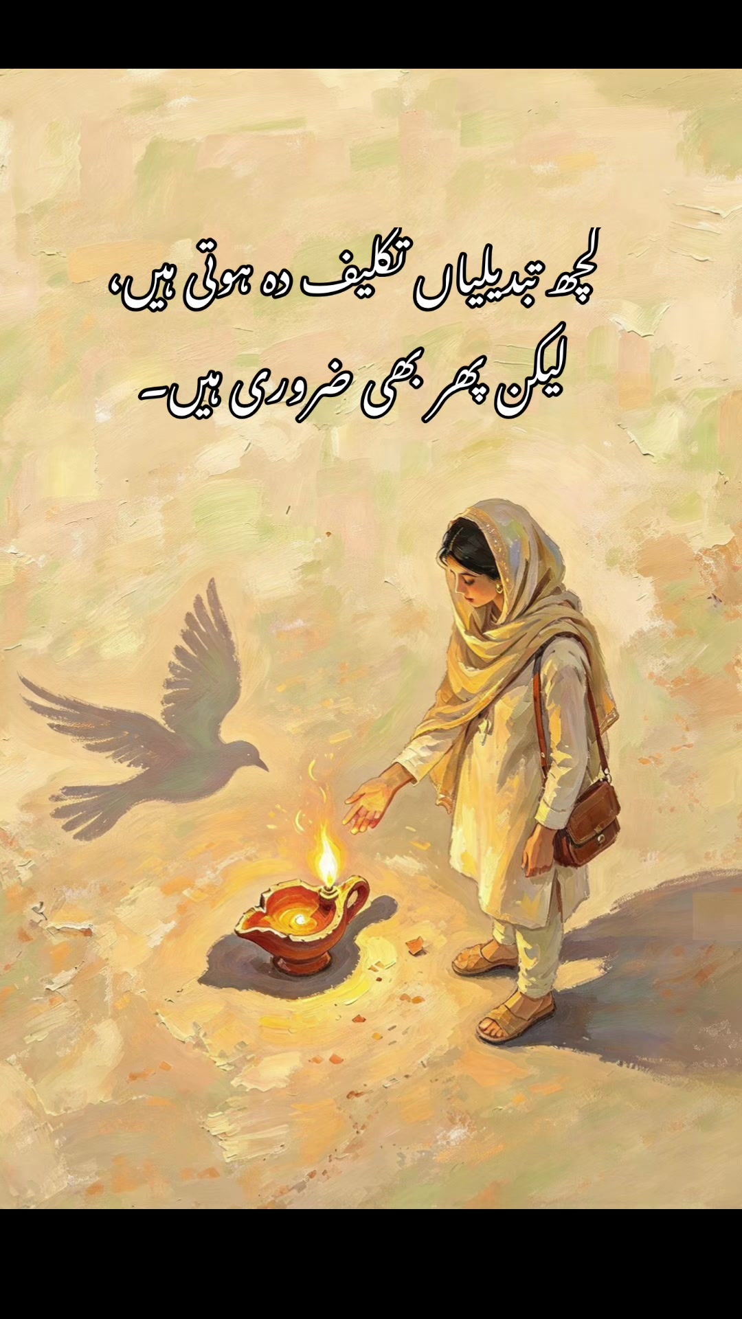 @Noor