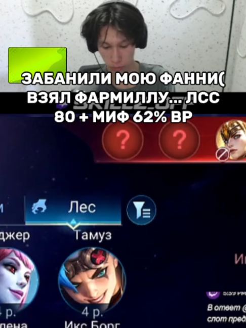 @twitch: sk1llz_off